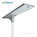 All-in-One Outdoor Solar LED Street Light (30W-60W)